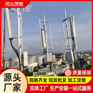 ����ͨӍ���U5G��̖��վ��픸������Uͨ���쾀֧�����U����Φ�U