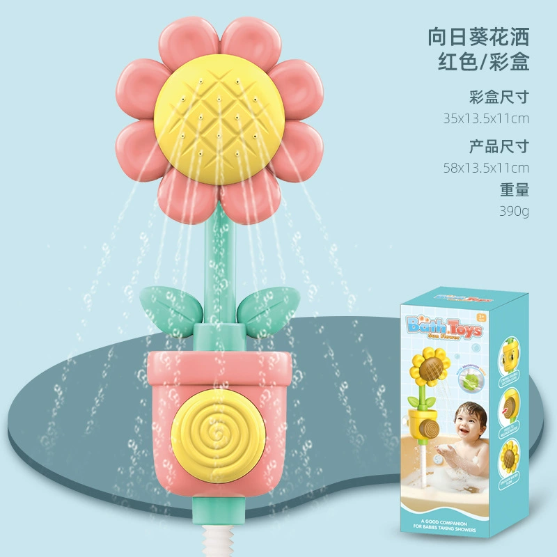 (Cross-border trading), toy play in water for baby, Amazon, wholesale