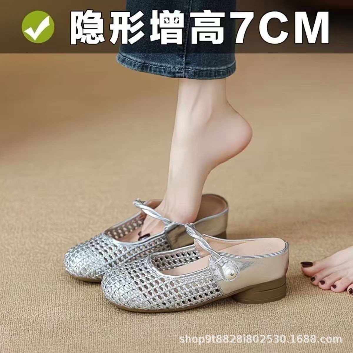 Sandalias de bolsillo en stock para mujeres de verano 2026 con falda un pedazo de mueller medio zapatillas de tela de altura interior image 4