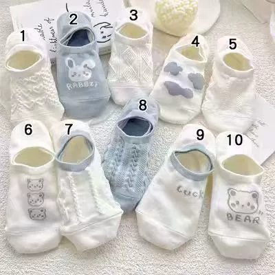 Неслизящиеся летние осенние невидимые белые носки
