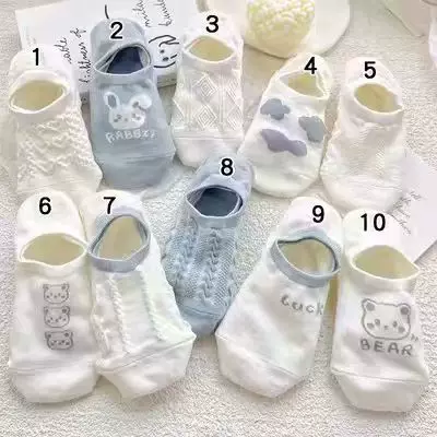Неслизящиеся летние осенние невидимые белые носки