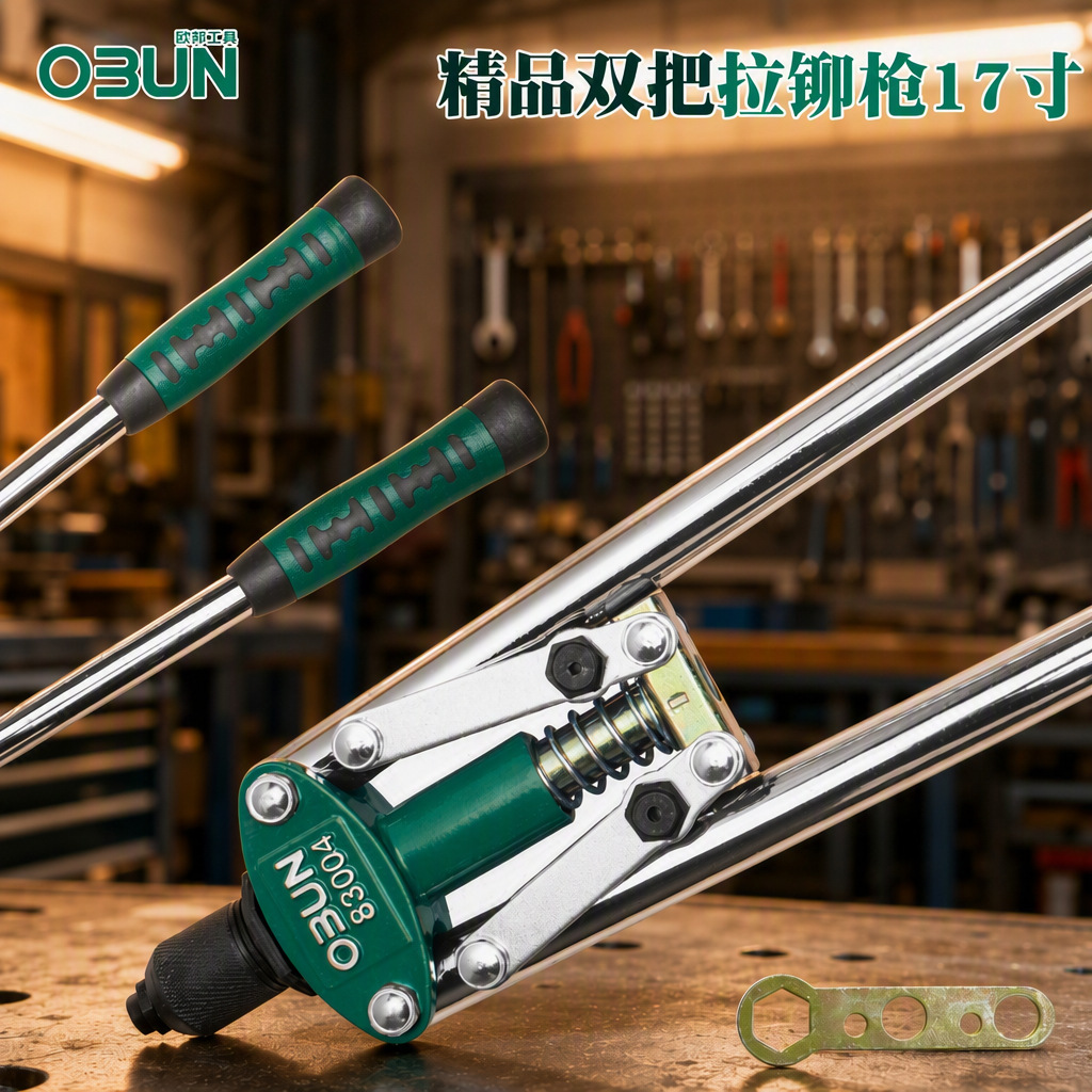 Oubang herramientas de hardware pistola de remache pistola de remaches de 10 pulgadas de una sola mano pistola de clavos pistola de remaches de aleación de aluminio para el hogar