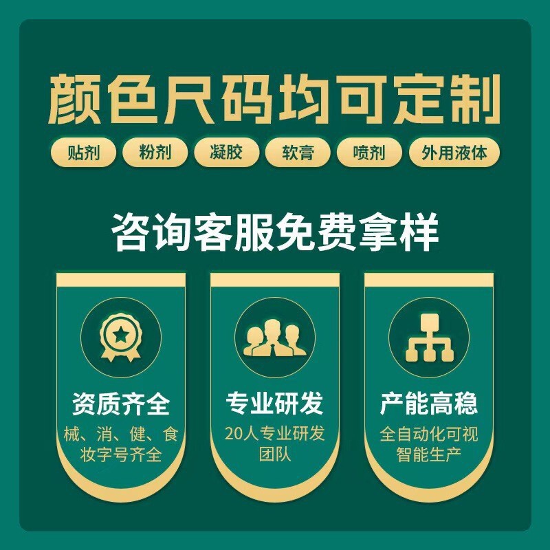 【官方正品】轻夕轻优夕牌黄芪低聚木糖颗粒润肠通便厂家代发批发|undefined