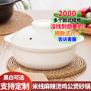ɰ偟�偸ɟ������С����u�����͸ߜ��մ����ü���ʯ��׾�ɳ�