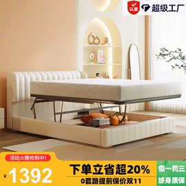 皮艺床;皮艺沙发;布艺沙发