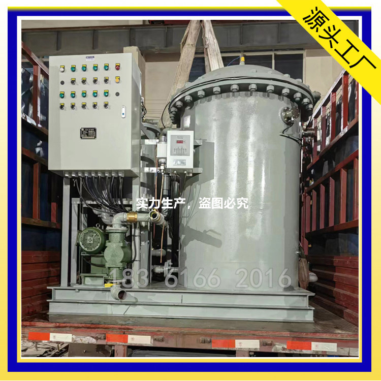 工业OWS-4.0油水分离器 电厂/机修厂/码头用 油污水处理装置