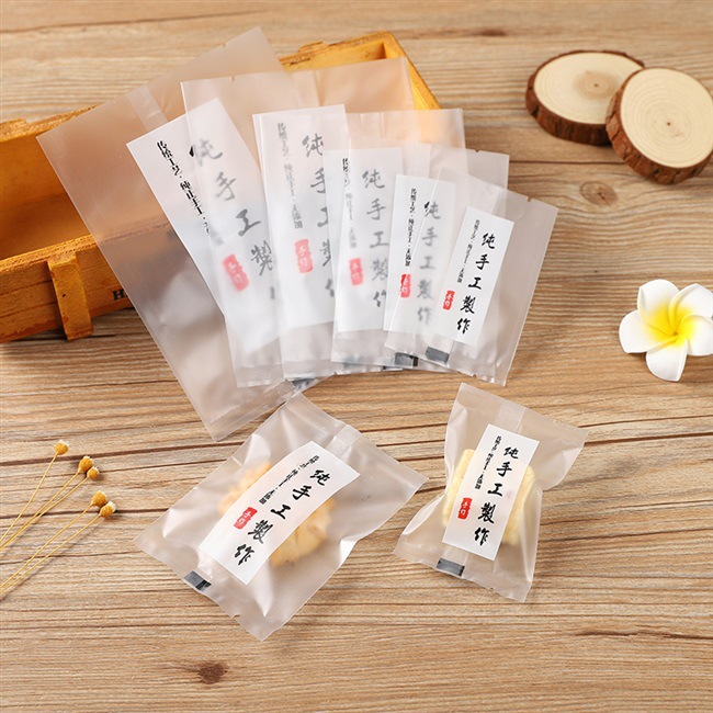 纯手工制作磨砂月饼包装袋蛋黄酥雪花酥曲奇饼干机封包奘袋