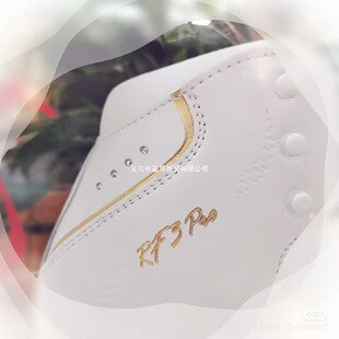 �˻��ӻ���Ь  ��Ь ����ЬRF3 PRO��Professional ����