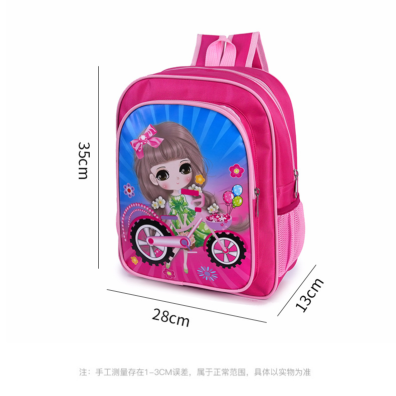 2024外貿非洲包包 兒童書包批發幼兒園男女輕便卡通雙肩包背包