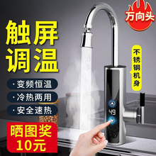 늟�ˮ���^�ٟἴ��ʽ�ӟ�N���������^�ԁ�ˮ�����늟�ˮ��