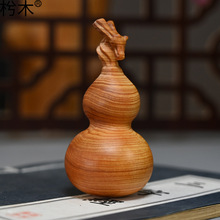 ֱ����� �°�ľ���J�����������ְѼ��ͶY���� �S��һ�����l