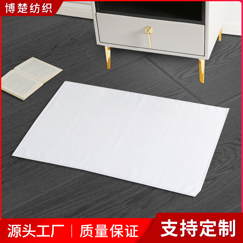 Manufactor Five-star hotel Floor towel hotel Homestay pure cotton Floor towel White Supple Absorbent Hotel supplies