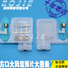 ������������^ī������ِ���W����ʌ���CDX5ī�ҷ����͸��g��