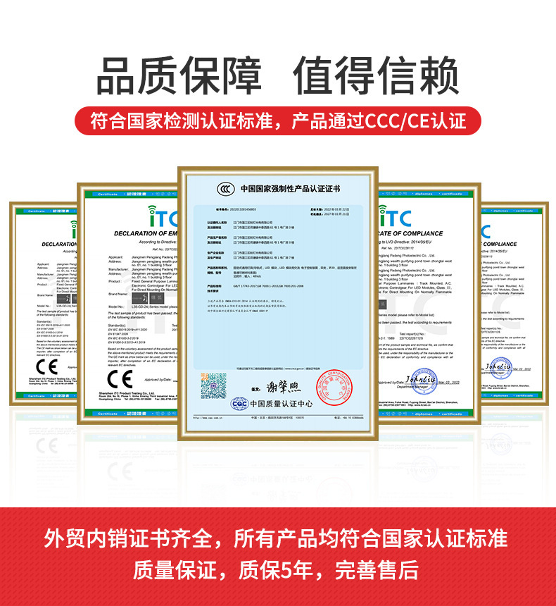 O1CN01CSis892G56gifRqtv_!!2207