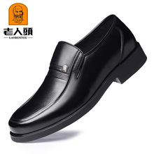 һ�����l�����^�¿���ʿ�͎��̄����eƤЬƽ�׺��s�ٴ����Ь68