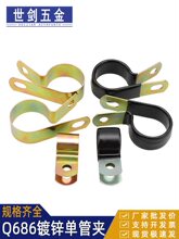 ��\�ι܊AQ686F4����R�͏������͹ܿ��������AƬ�̶�5D6D8D10D12