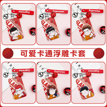 可爱卡通浮雕卡套足球男女胸牌饭卡水卡保护套滑盖通用挂件卡包