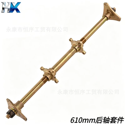 ATV Little Dinosaur Little Bull Beach Bike Modification Accessories 50-110cc Rear Axle Sprocket Hub Mounting Flange
