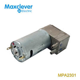 远睿高压力隔膜水泵MPA2301W 8-15bar超强喷雾风扇用电动微型水泵
