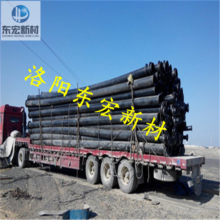 超高分子 (9)_副本.jpg