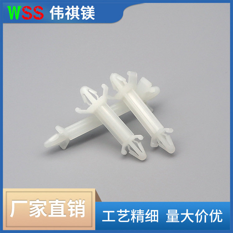 PC板隔离柱尼龙间隔柱4.8孔飞机扣间隔柱 深圳间隔柱厂家规格齐全