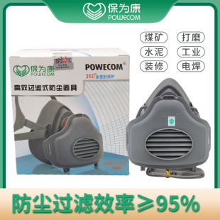���鿵3700���m��ߴ�ĥ�ۉm�b�އ��T���w�����^��ʽ�������z���