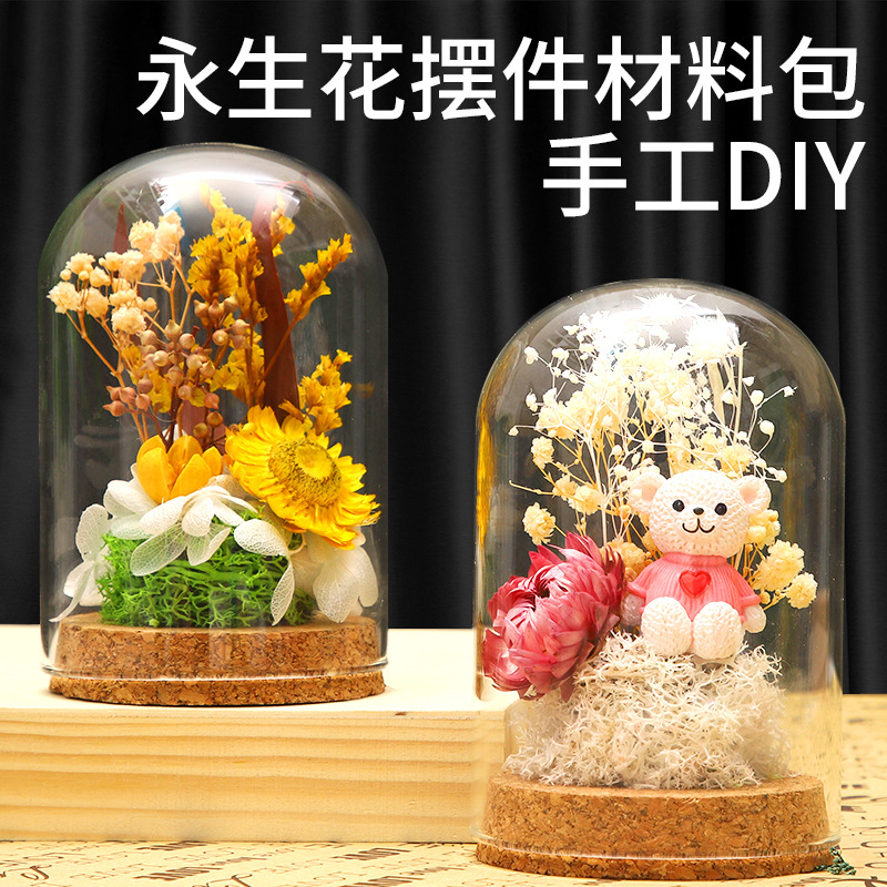 Eternal Flower Glass Dome Ornament Decor, Mother's Day Handmade Creative Team Building Gift, Dried Flower Material Kit