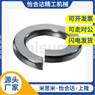 ˹ SSSLW3/p4/5/6/8/10/12 ɉ|Ȧ SUS316L