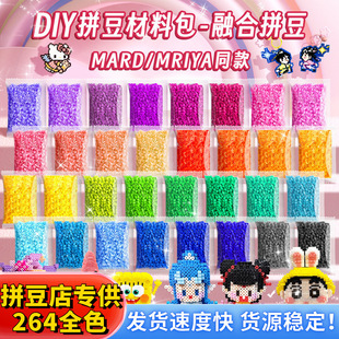�F؛ƴ���a���2.6mmС��264ɫ���bMARDɫ̖ͨ��ͬ���S�ں϶�
