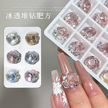 �W�t��͸�������Ʒ�ֹ���Ʒˮ����荳��WK9�ʷ�ָ��С�b�Ʒ���l