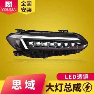 �����22���ʮһ��˼��LED͸�R������ɸ��b��ˮ�D�����П�