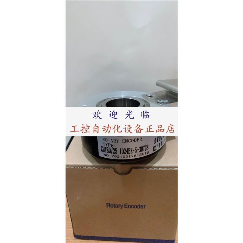 ITD 40A 4 Y 27 1024 H NI KR3 S25 CCC50-682824B05-600-25MM编