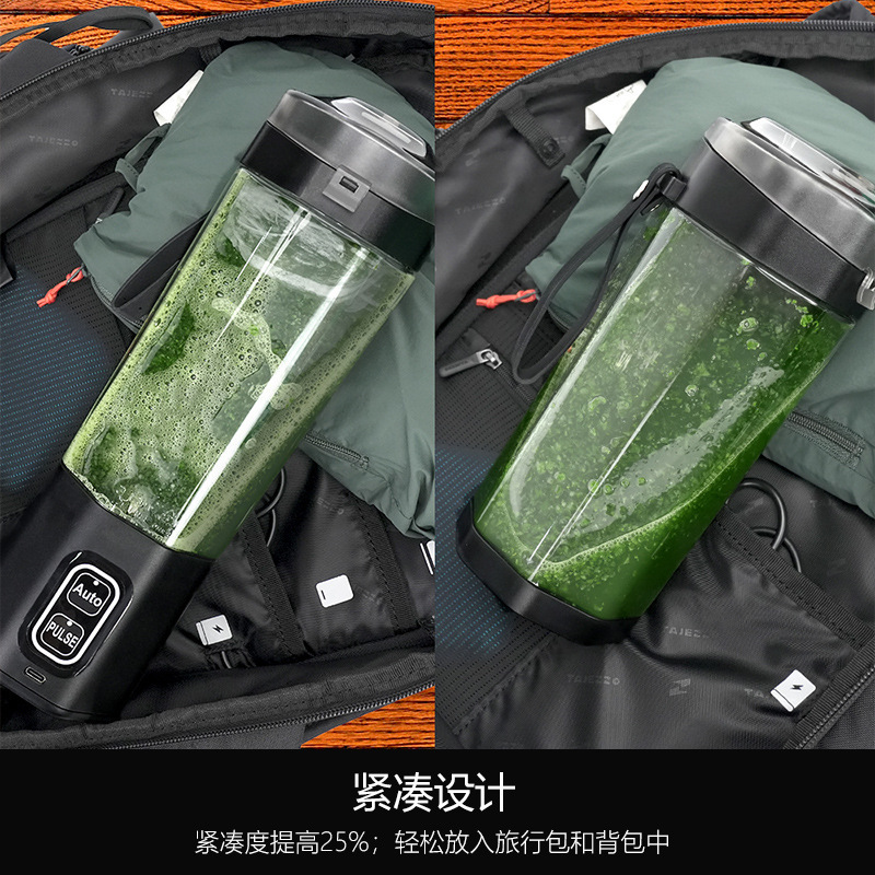 国境を越えた新製品デュアルモードジューサー多機能アイスクラッシュフレッシュジュースマシン屋外ポータブルジューサー|undefined