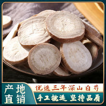 �����֡��������l�o���Ƭ���ַۿɴ�����g�ʲݰ�������؛��؛