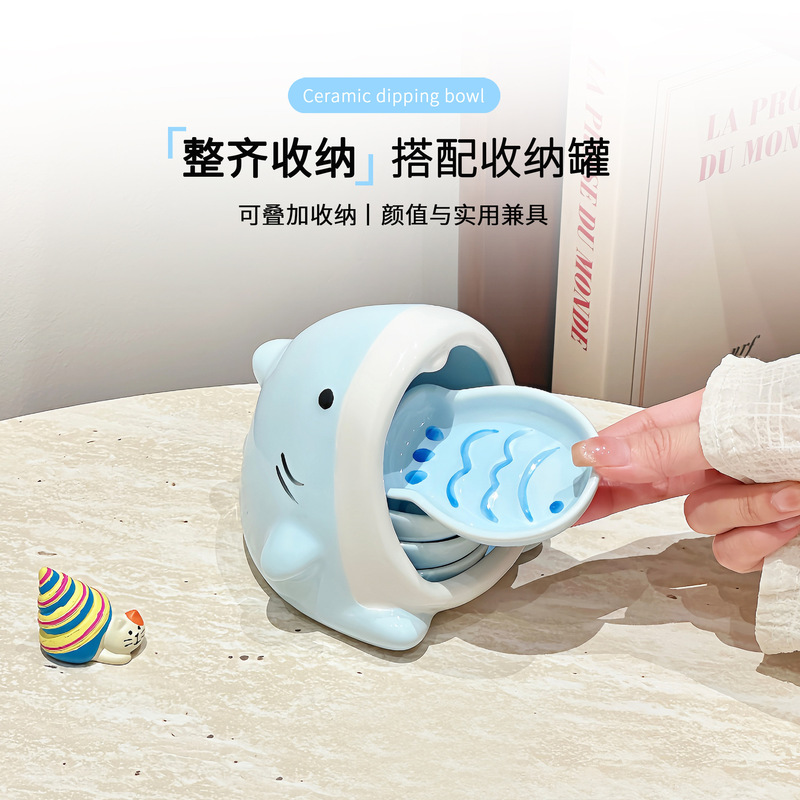 Cute Shark Sauce Dish Set, High-Quality Cartoon Ceramic Household Hot Pot Seasoning Dish, Soy Sauce Dish, Small Fish Plate Cute Shark Sauce Dish Set, High-Quality Cartoon Ceramic Household Hot Pot Seasoning Dish, Soy Sauce Dish, Small Fish Plate