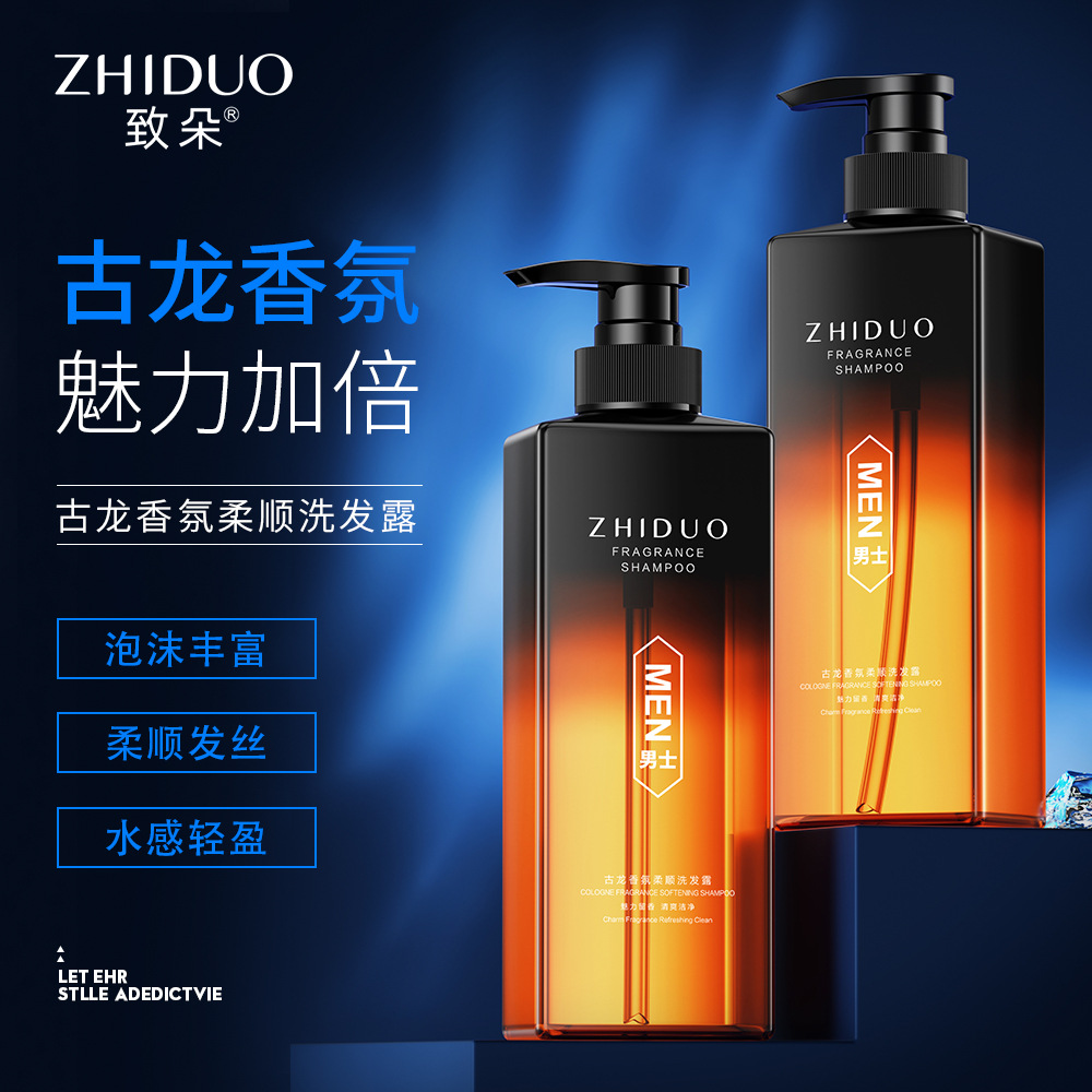 perfumed capacious soft shampoo