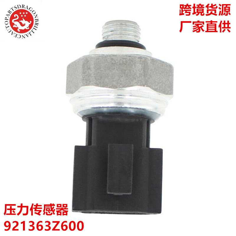 Accesorios de automóviles aire acondicionado sensor de interruptor de presión 921361FA0A 921363JA0A 921363Z600