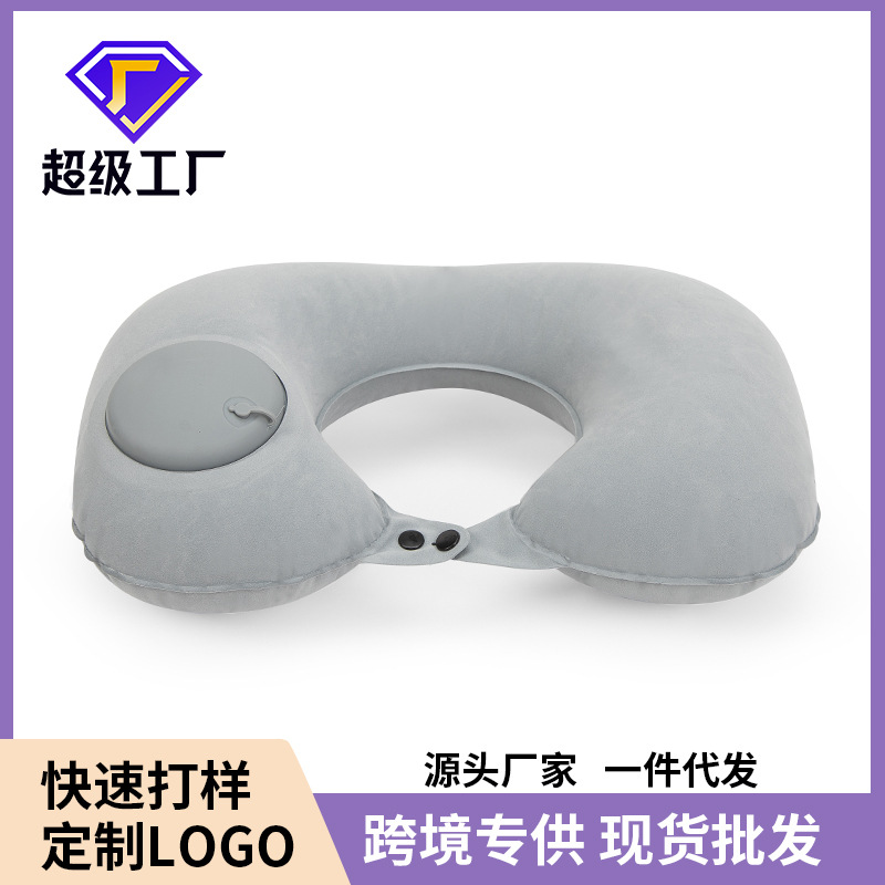 Inflatable U-shaped pillow Press inflatable pillow Portable travel neck pillow Aircraft pillow Outdoor travel Sambo U-shaped pillow Cross-border