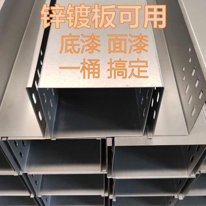 大桥水性环氧防腐漆双组份附着力高防锈机械设备镀锌板环氧漆