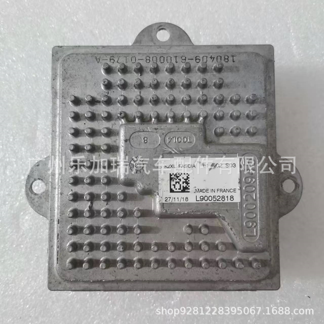 L90028073 L90028083 L90052818 L90080914 L90116817 Suitable for Chevrolet