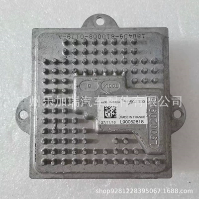 Bits L90052818 L90080914 - l90052818