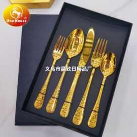 晶致不锈钢410材质彩色柄金色刀叉勺餐具 1010印花5pcs黑盒套装