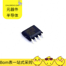 ADM708SARZ-REEL SOIC-8 TEA1752T/N1 SIC632ACD-T1-GE3 SI8261BA