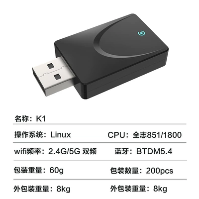 Cross-Border Carplay Box Wired to Wireless Adapter Module Auto Car-Machine Connectivity Carplay Box (Simsiz CarPlay və Android Auto) - carplay-aibox-k1