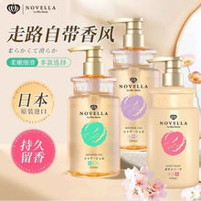 �Ǿp���־�������ԡ¶�G���㻨������ˬˮ��550ml