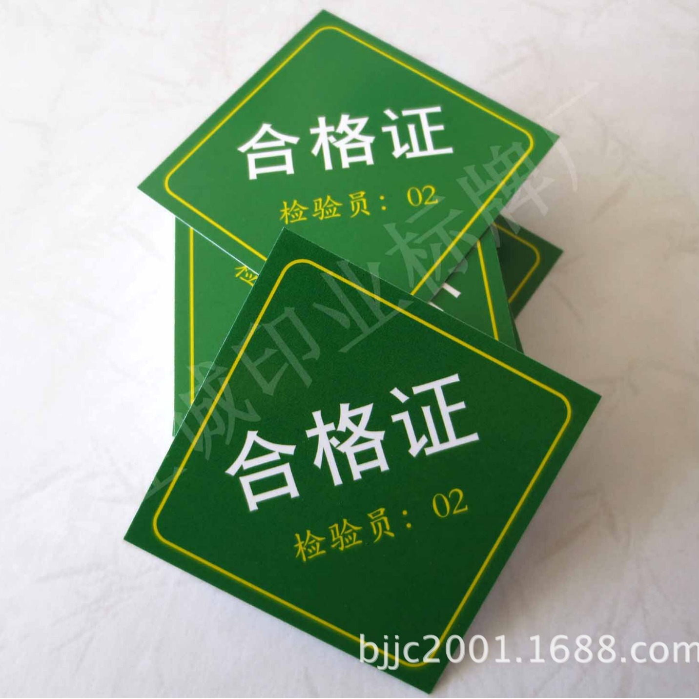 供应合格证吊牌 检验合格吊牌 纸质合格证挂牌