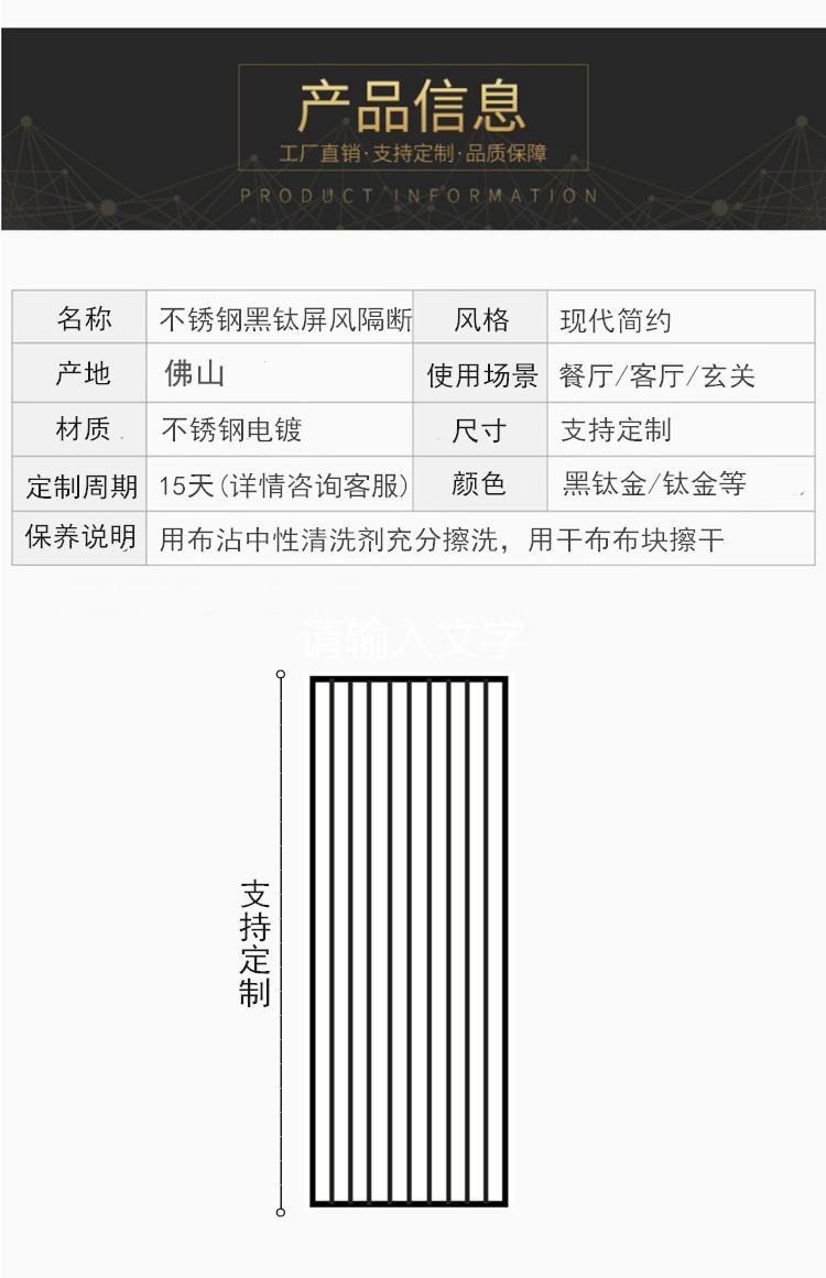 O1CN011aInwn1yf8i9z6PlK_!!3317