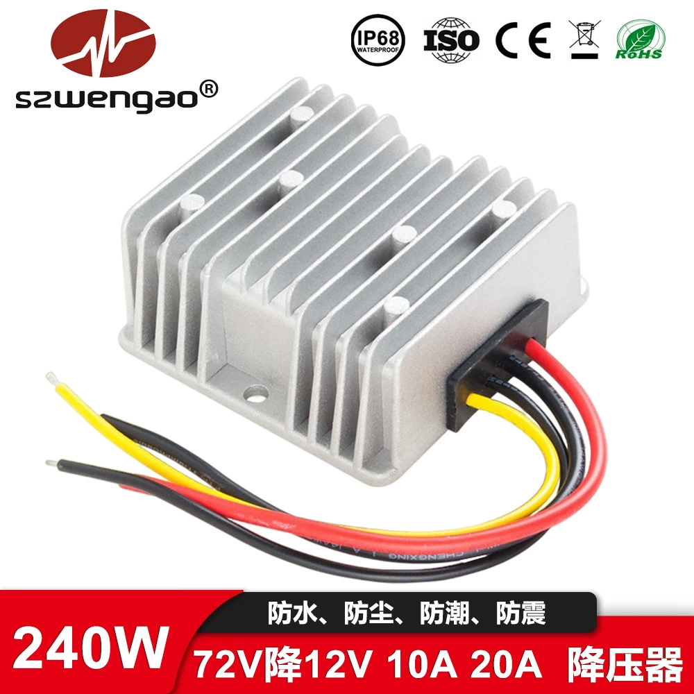 48V72V падение 12V 10A 20A преобразователь DC-DC понижающий модуль регулятор мотоцикла водонепроницаемый и пыленепроницаемый