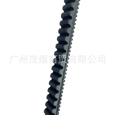 Shengshi 350Dem Original – Belt