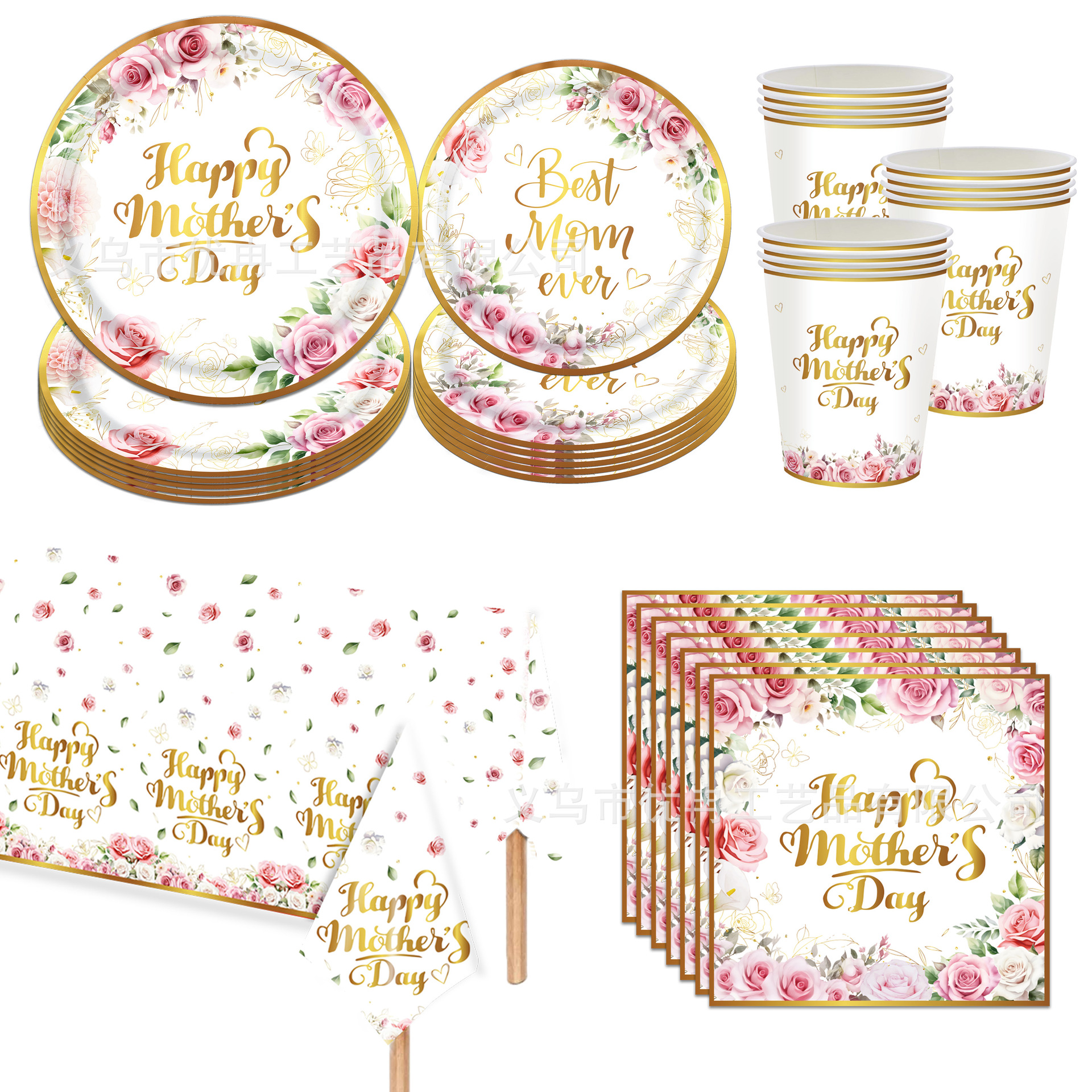 Platinum Love Rose Mother's Day Theme Disposable Paper Plate Tablecloth Party Holiday suit Arrangement Supplies